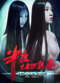 国产精品污