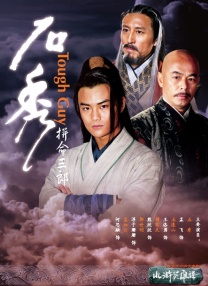91精品国产91久久久久福利