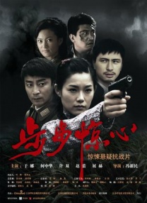 最新精品亚洲成a人在线观看