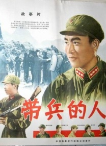主奴调教