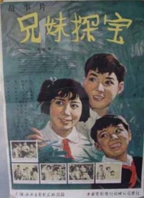 嫩草影院地址一二三网址