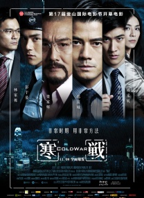 在线视频观看亚洲