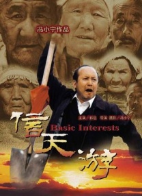一区二区三区免费看