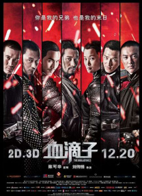 26uuu亚洲精品国产精