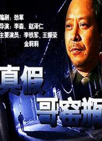福利在线一区