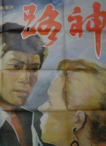 亚洲视频国产