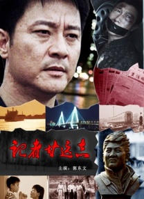 亚洲36d大奶网
