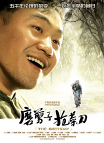 美丽姑娘在线观看免费