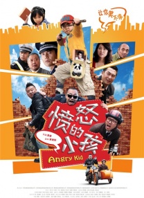 国产欧美精品一二三七七七