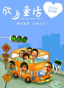 亚洲高清资源