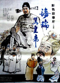 卫老的幸福晚年生活全文
