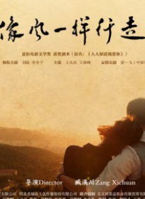很污的视频网站