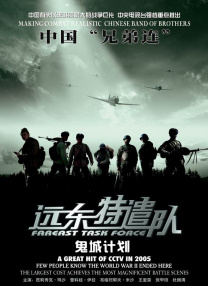 动漫毛片在线观看