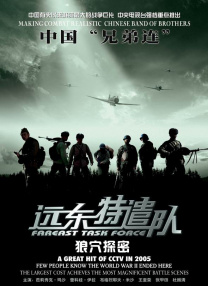 九九热在线精品