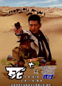 国产爽爽爽
