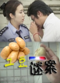 波多野91