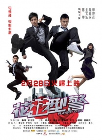 欧美国产激情二区三区