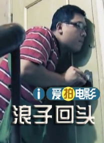 爽好大快深点高hbl视频