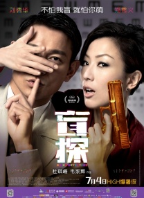 淫乱朝鲜妓室