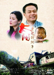 国产成人91