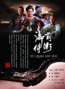 一区二区精品在线观看