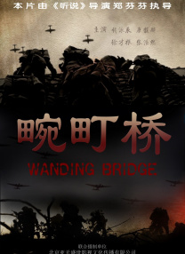 小舞同人18吸乳羞羞在线观看