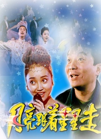 丝袜双女s调教双男m