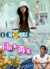 亚洲欧美日韩综合在线