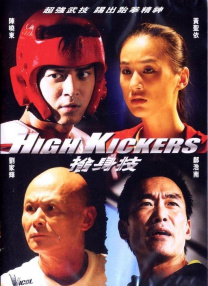 sp小众文化
