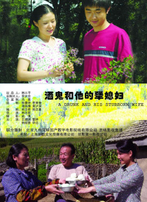 国产亚洲精品国产福利在线观看