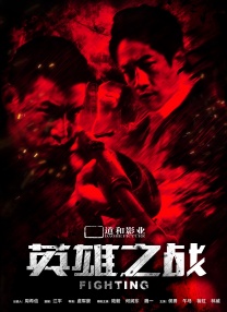 久久精品国产免费一区