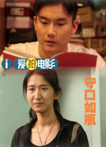 日本美女黄网站
