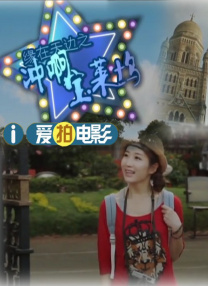 亚洲免费小视频