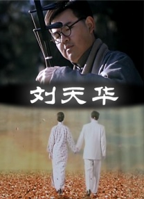 亚洲三级视频