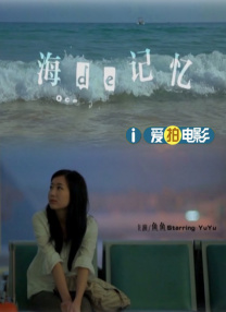成人午夜小视频