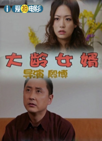 狠狠ri