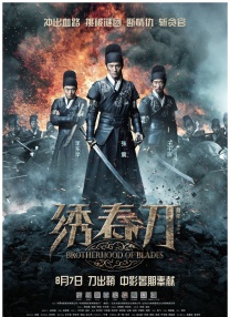 精品视频入口