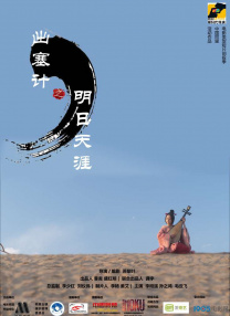 四虎黄色网
