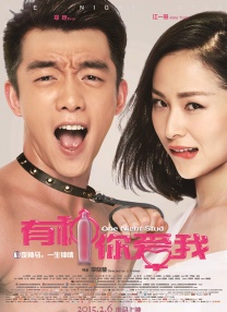 国产精品第二页