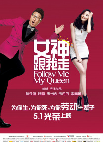 国产午夜精品美女免费大片