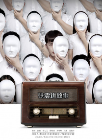 a资源在线观看
