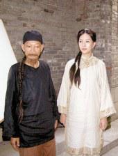 成人午夜久久