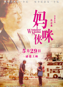 一级毛片美国一级j毛片不卡