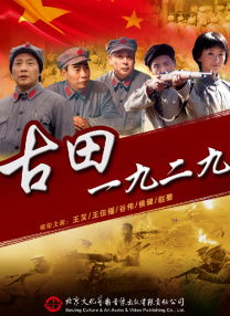 欧美日韩综合在线视频免费看