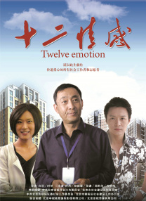 嫩草视频在线观看