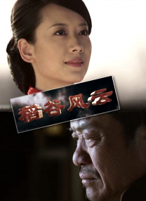 欧美日韩免费大片