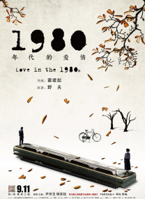 久久久久久高潮国产精品视