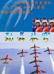 公妇借种乱h中文字幕