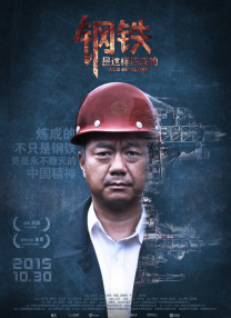 在家里发生的事情