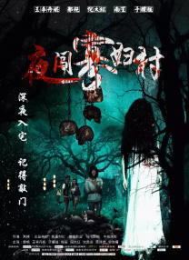 狠狠色成人综合